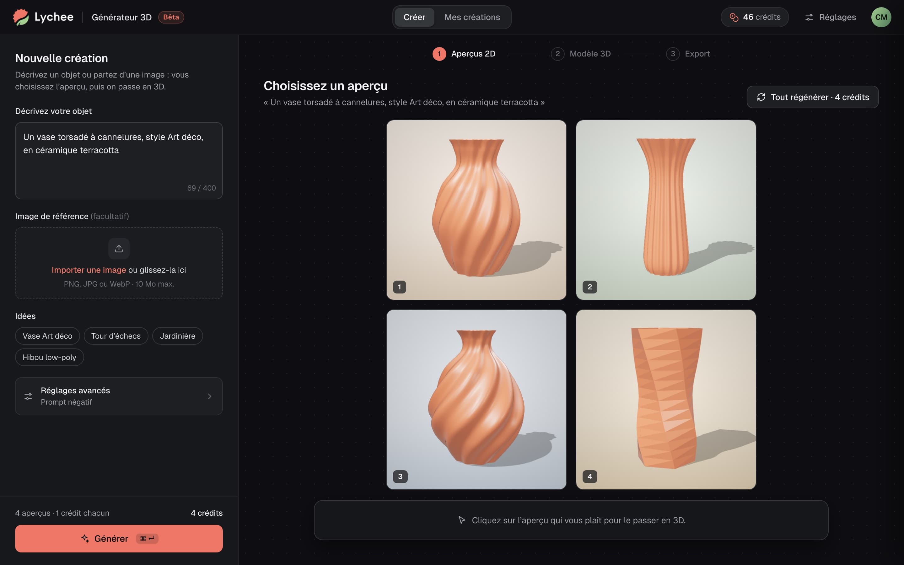 The Lychee generator's four 2D previews