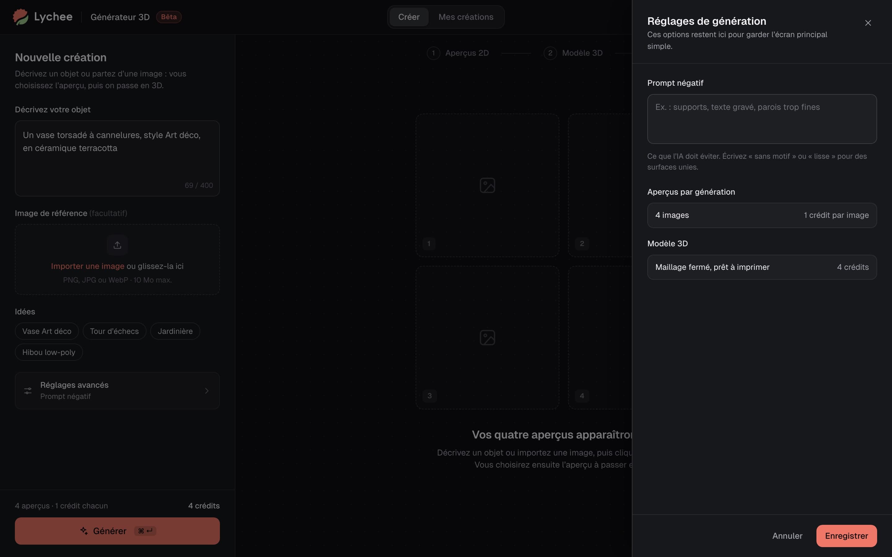 Generation settings, apart from the main screen