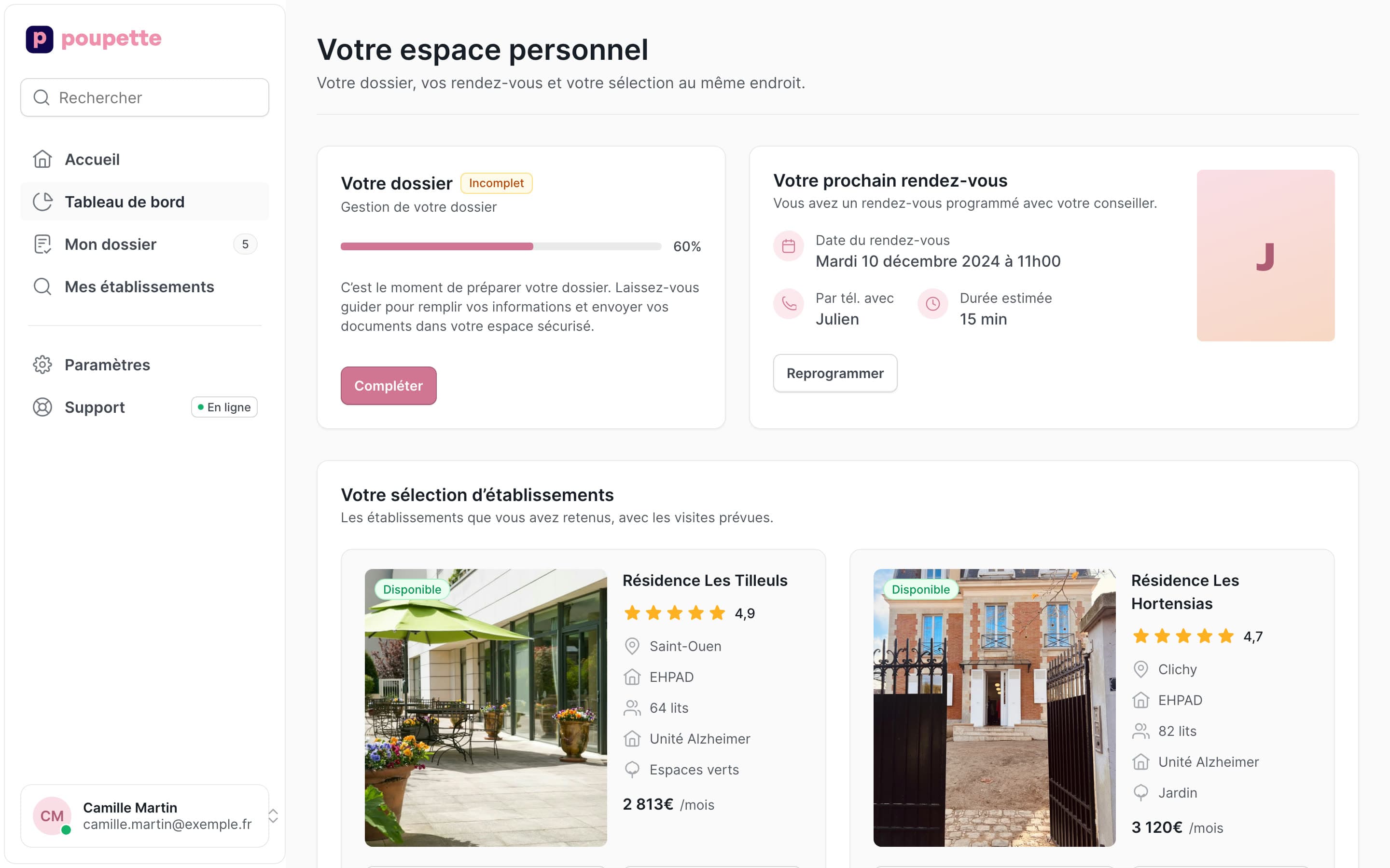 L’espace personnel Poupette, prototype interactif