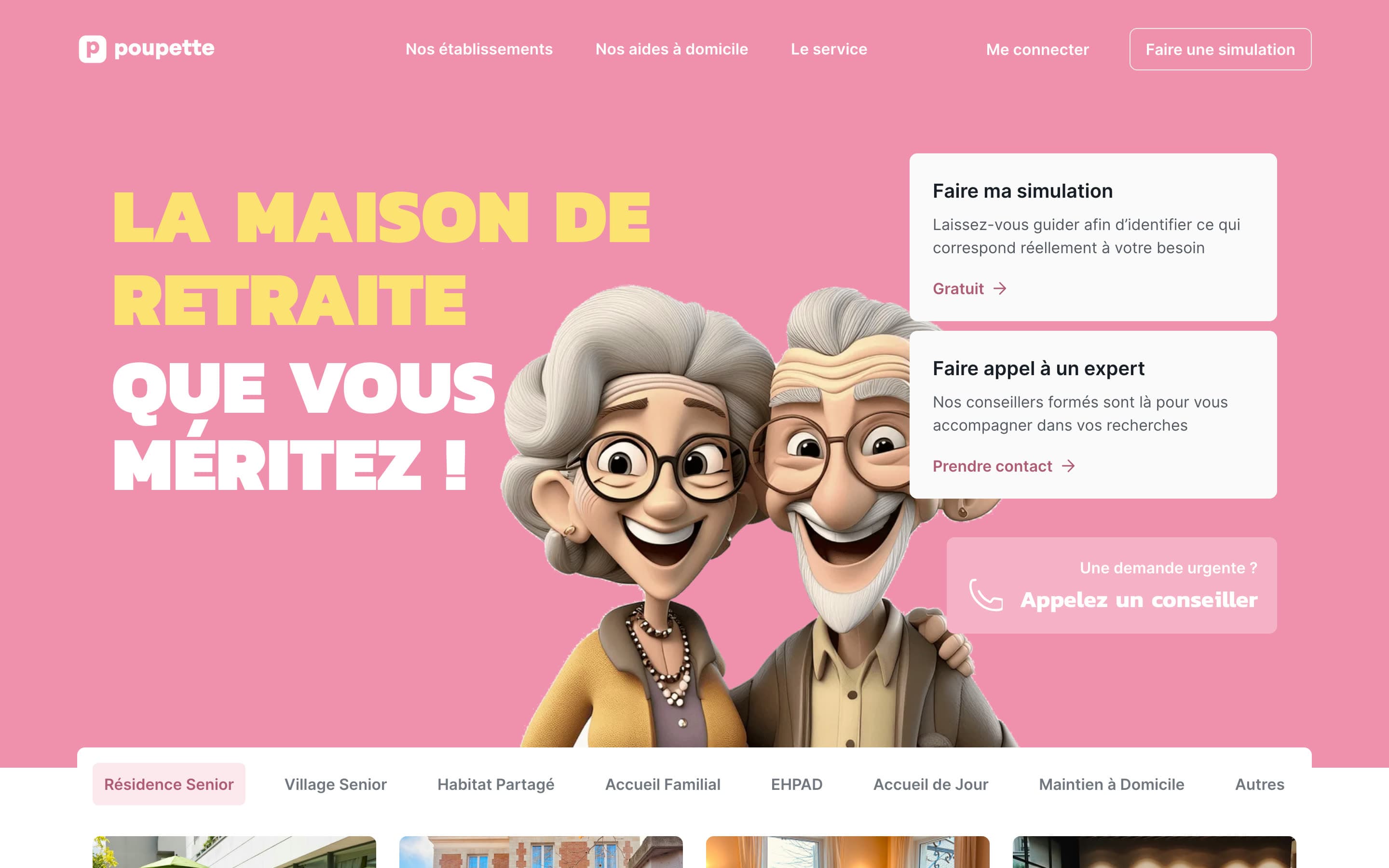 Poupette, prototype interactif